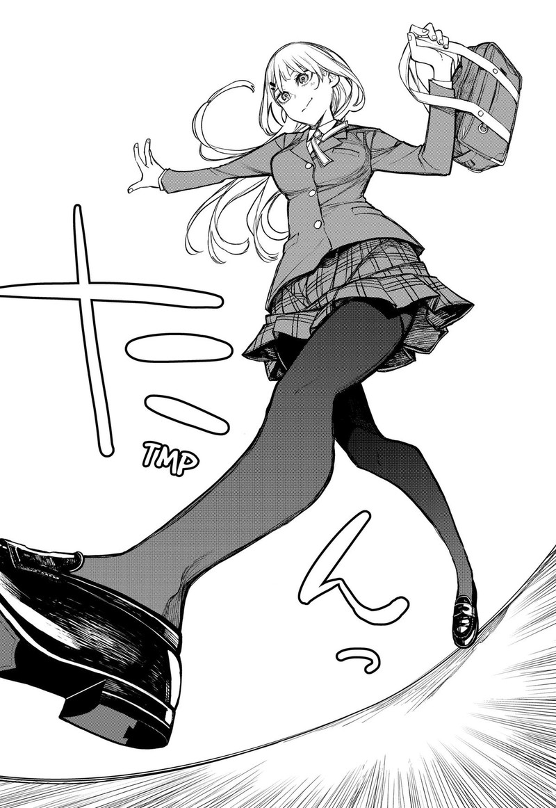 Evangeline Wa Kutsu Wo Haku 1 62