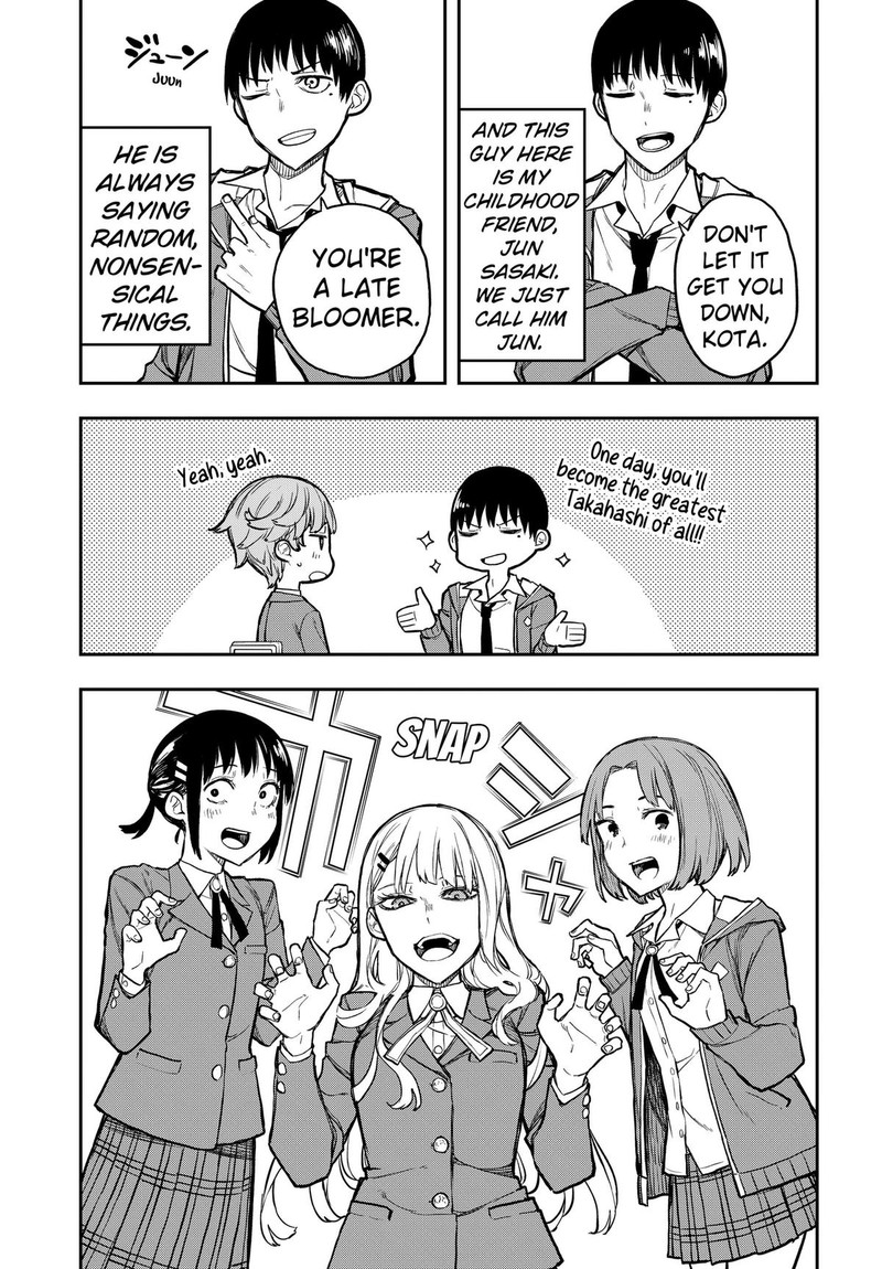 Evangeline Wa Kutsu Wo Haku 1 7