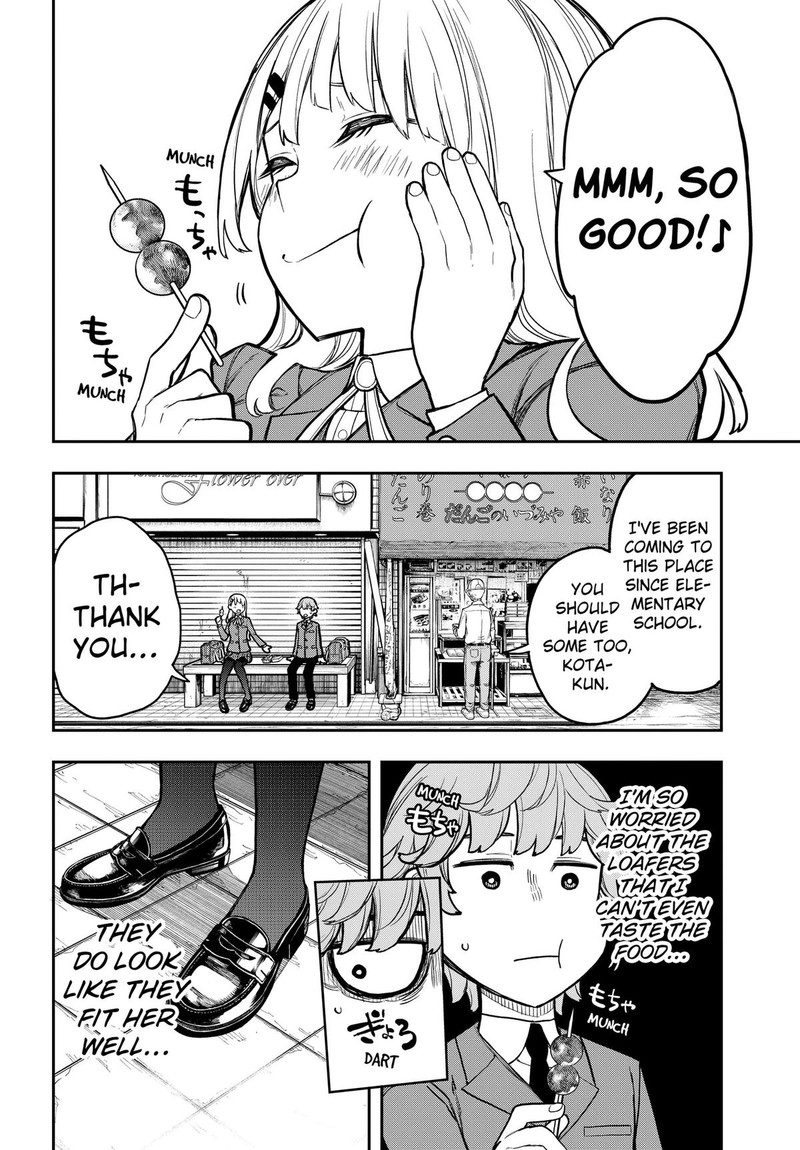 Evangeline Wa Kutsu Wo Haku 2 14
