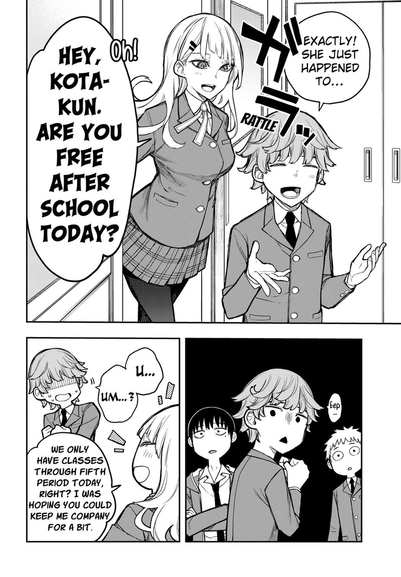Evangeline Wa Kutsu Wo Haku 2 2