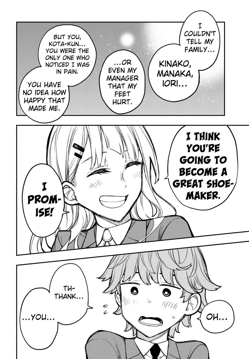 Evangeline Wa Kutsu Wo Haku 2 22