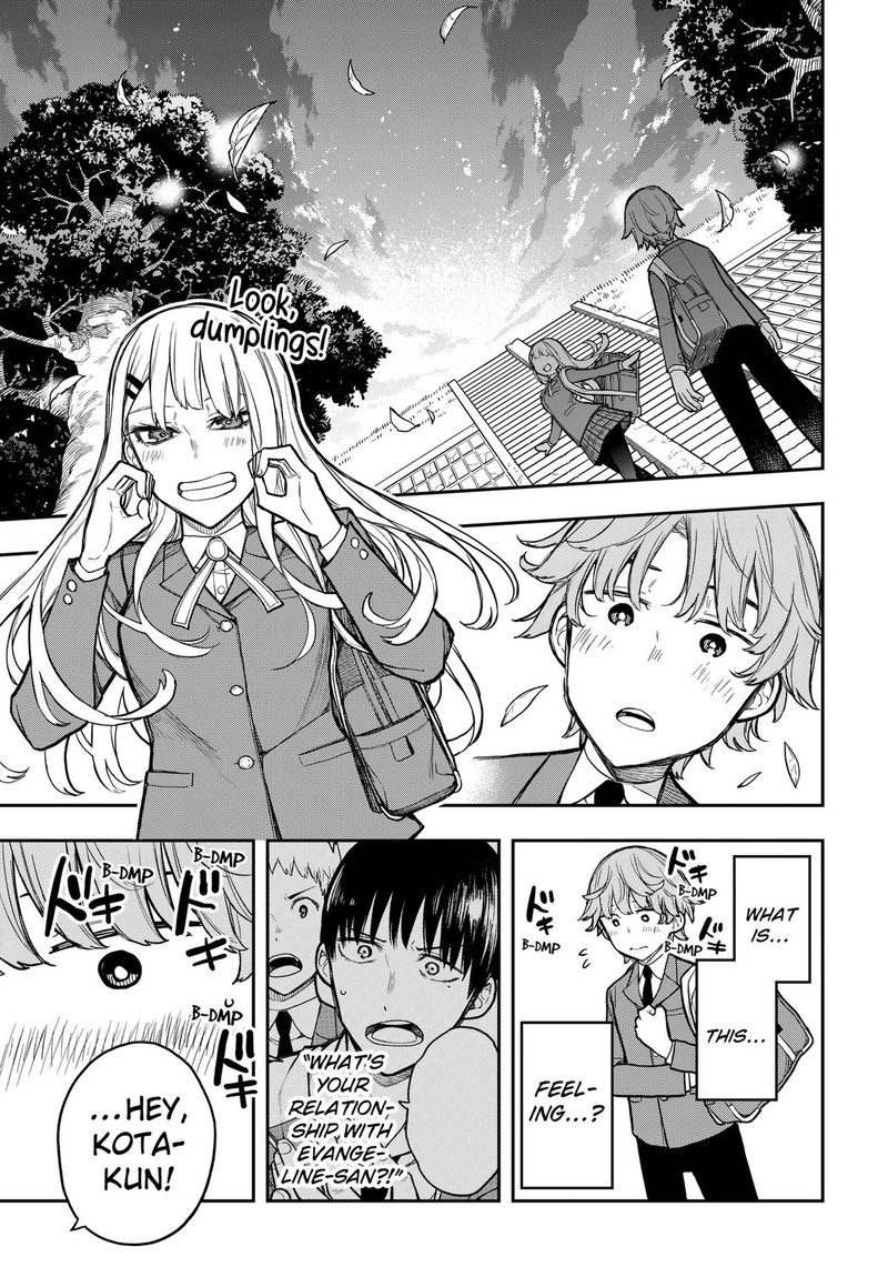 Evangeline Wa Kutsu Wo Haku 2 25