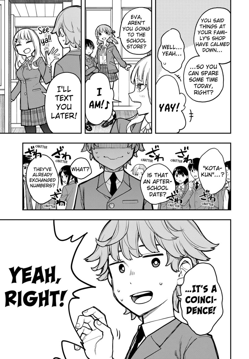 Evangeline Wa Kutsu Wo Haku 2 3