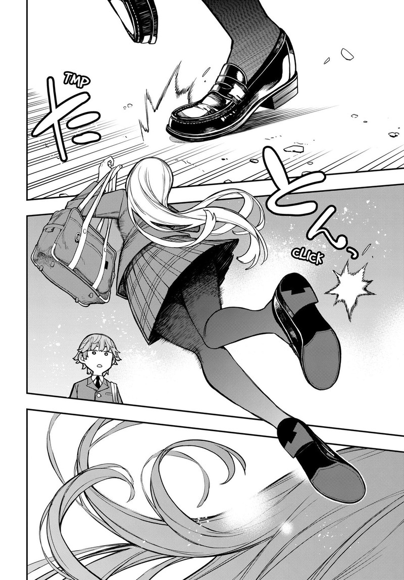 Evangeline Wa Kutsu Wo Haku 2 30