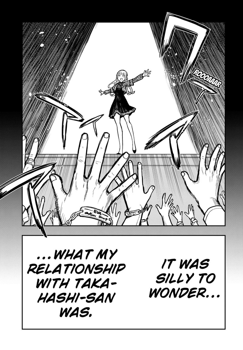 Evangeline Wa Kutsu Wo Haku 2 33