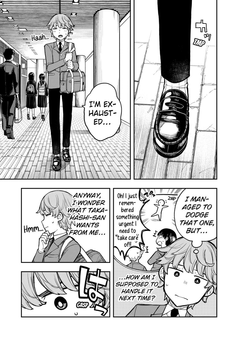 Evangeline Wa Kutsu Wo Haku 2 5