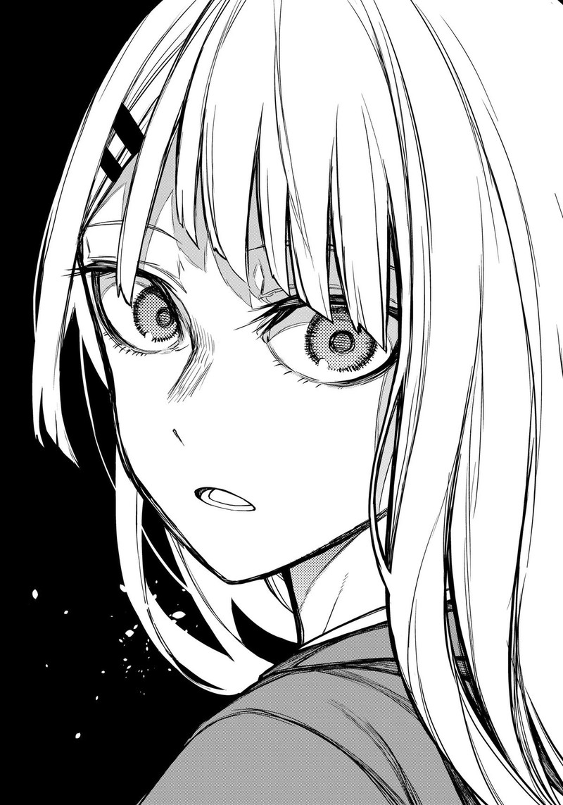 Evangeline Wa Kutsu Wo Haku 3 13