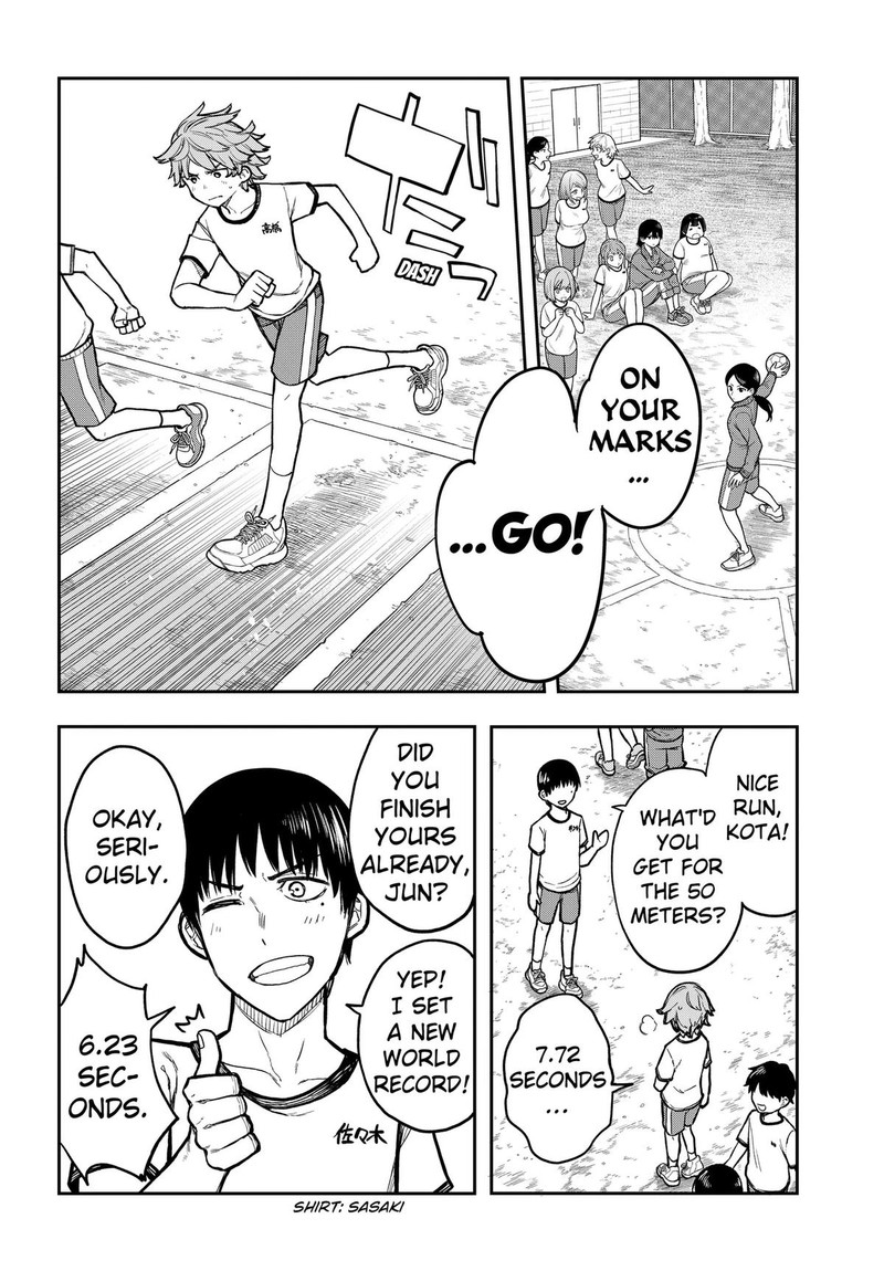 Evangeline Wa Kutsu Wo Haku 3 14