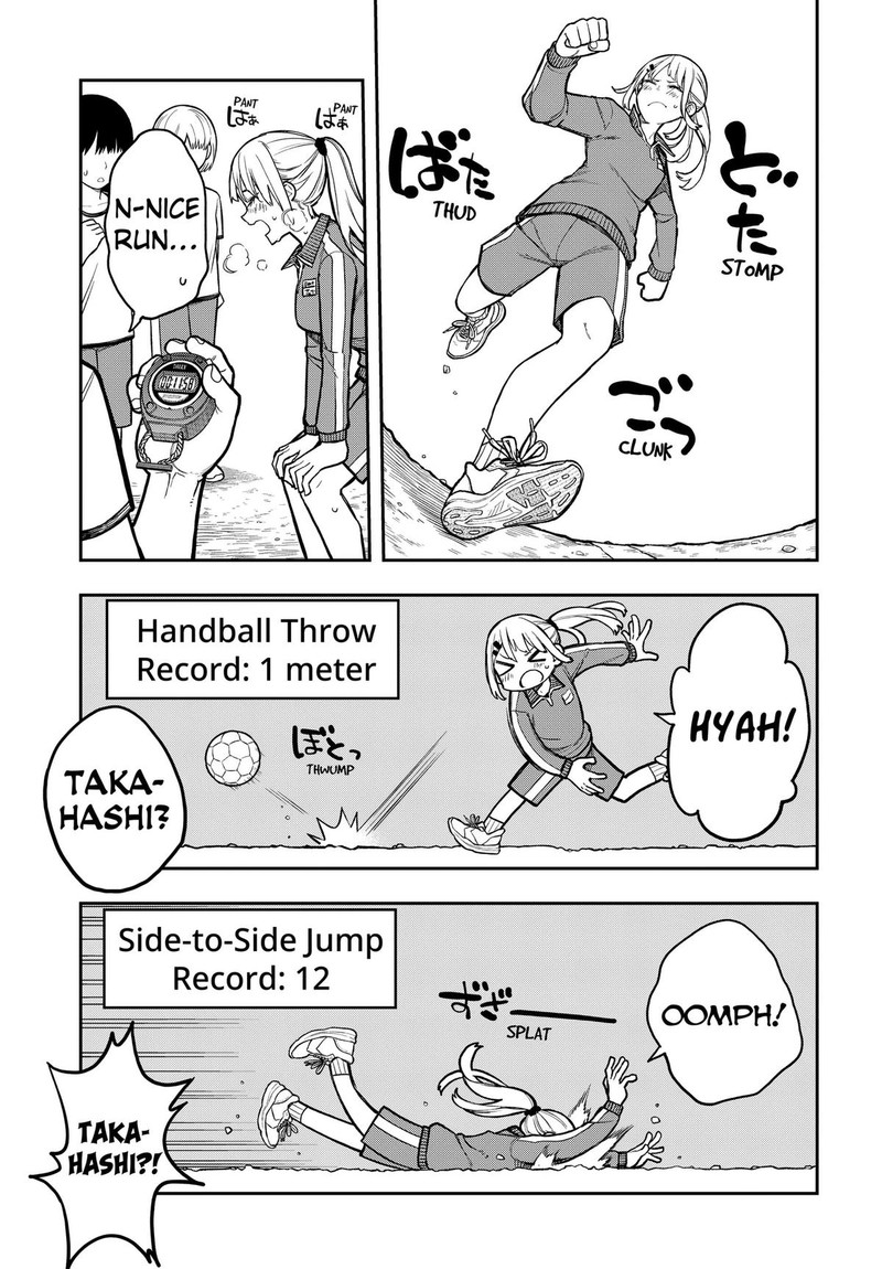 Evangeline Wa Kutsu Wo Haku 3 17