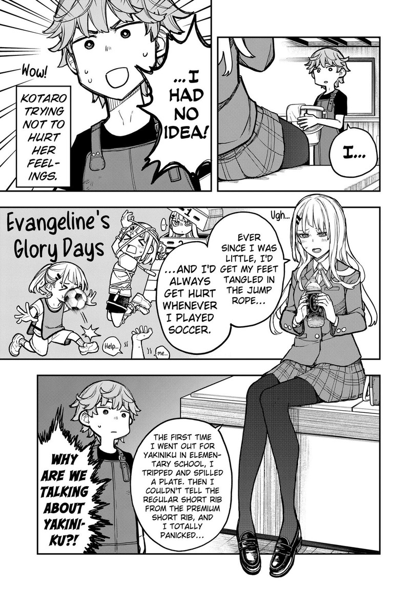 Evangeline Wa Kutsu Wo Haku 3 19