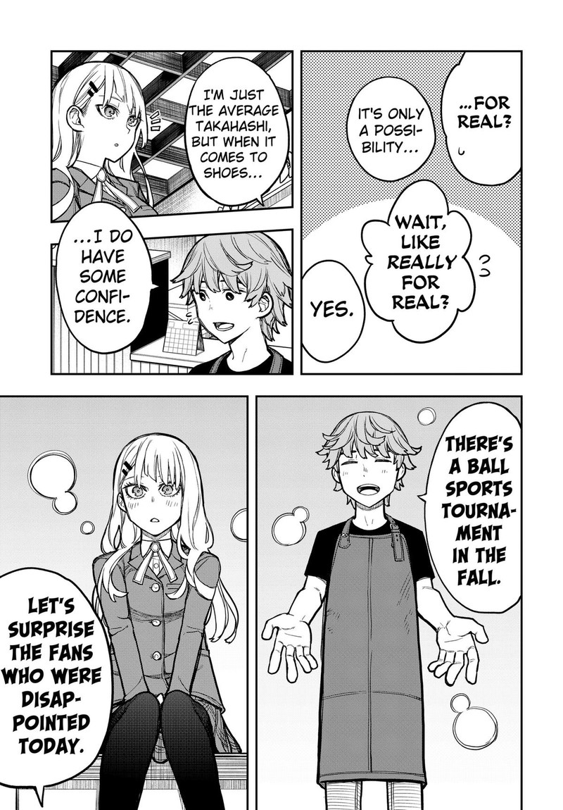 Evangeline Wa Kutsu Wo Haku 3 29