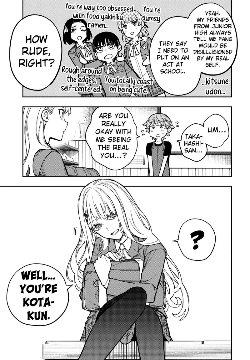 Evangeline Wa Kutsu Wo Haku 3 31