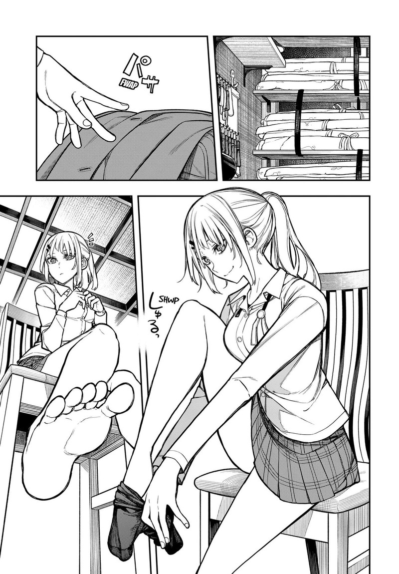 Evangeline Wa Kutsu Wo Haku 3 33