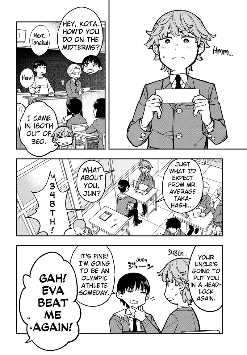 Evangeline Wa Kutsu Wo Haku 3 4