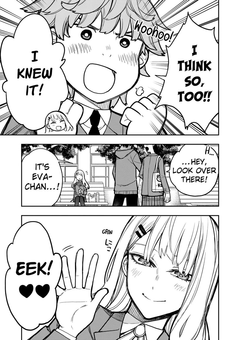 Evangeline Wa Kutsu Wo Haku 3 9