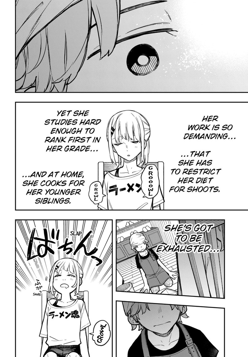 Evangeline Wa Kutsu Wo Haku 4 14