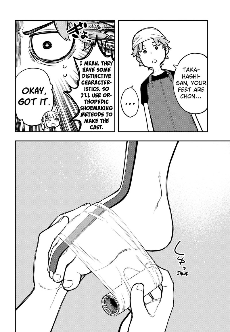 Evangeline Wa Kutsu Wo Haku 4 2