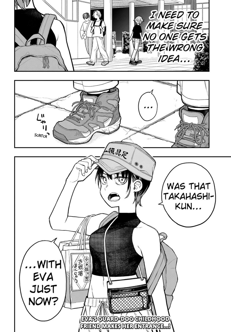Evangeline Wa Kutsu Wo Haku 4 22