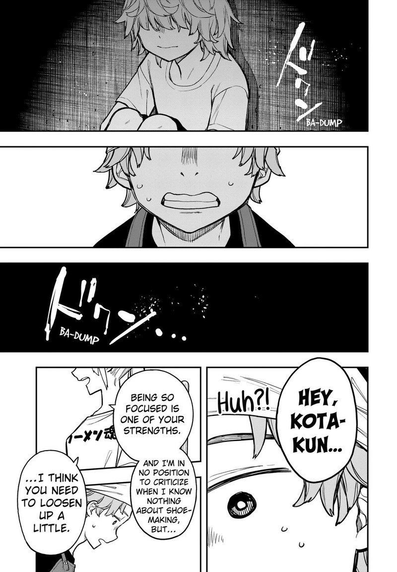 Evangeline Wa Kutsu Wo Haku 4 9