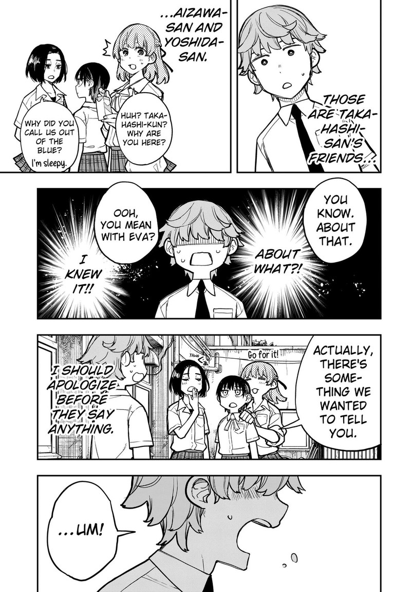 Evangeline Wa Kutsu Wo Haku 5 13