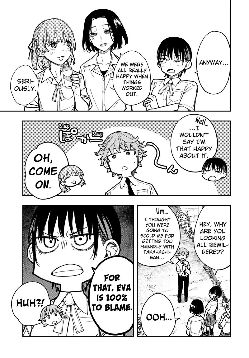 Evangeline Wa Kutsu Wo Haku 5 17
