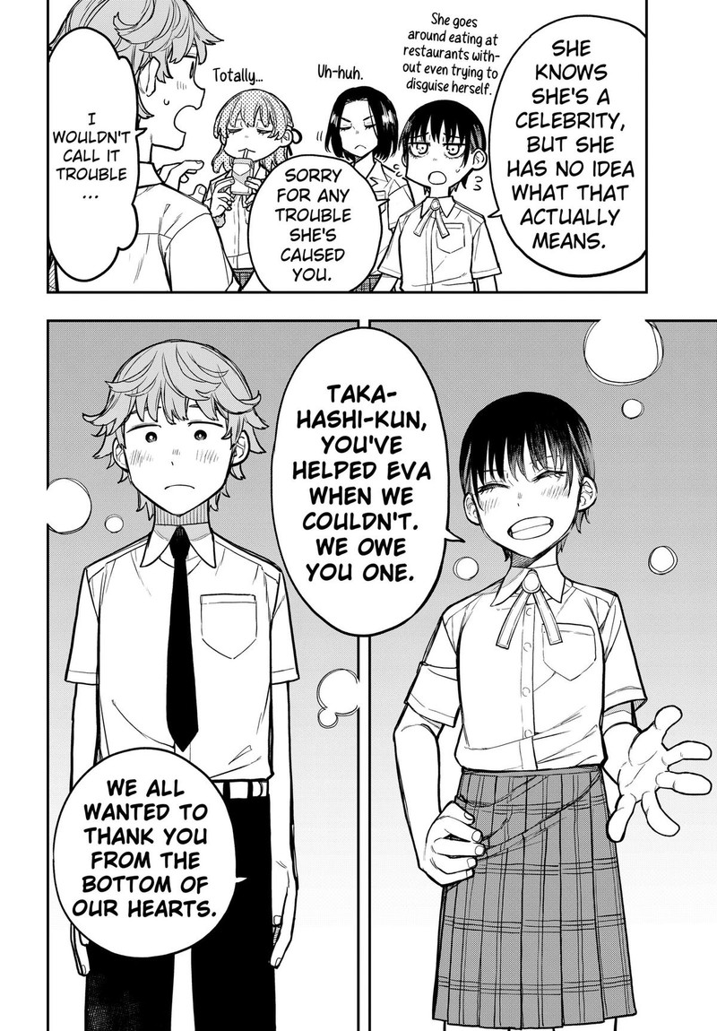 Evangeline Wa Kutsu Wo Haku 5 18