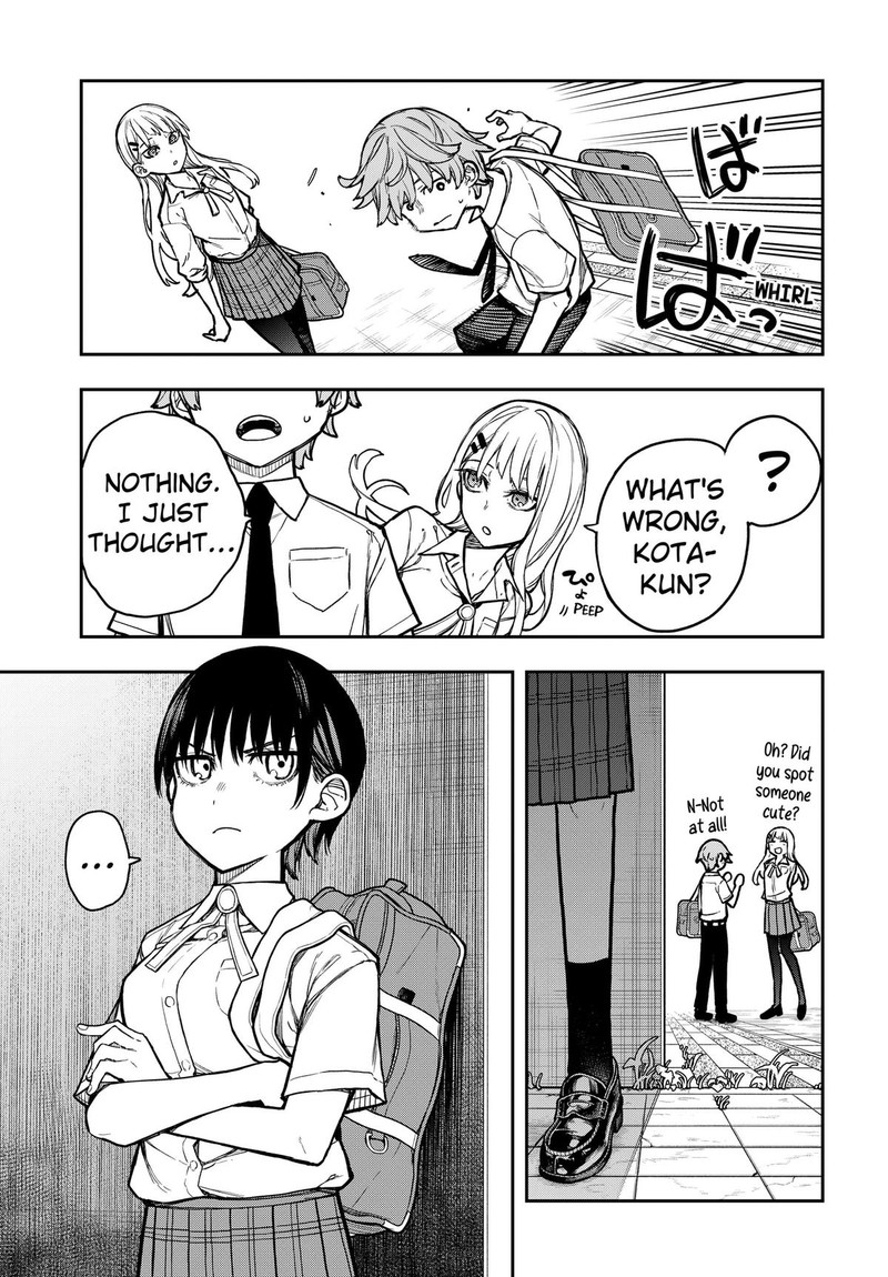 Evangeline Wa Kutsu Wo Haku 5 3