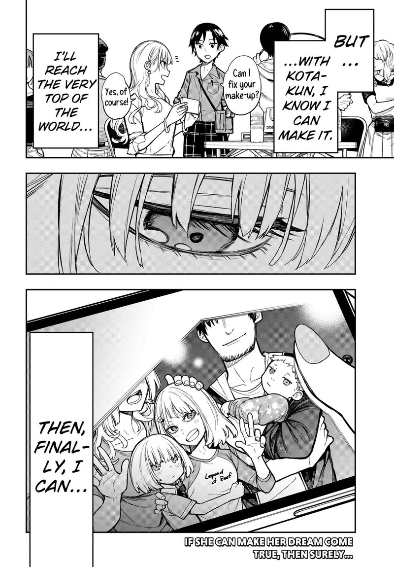 Evangeline Wa Kutsu Wo Haku 6 22