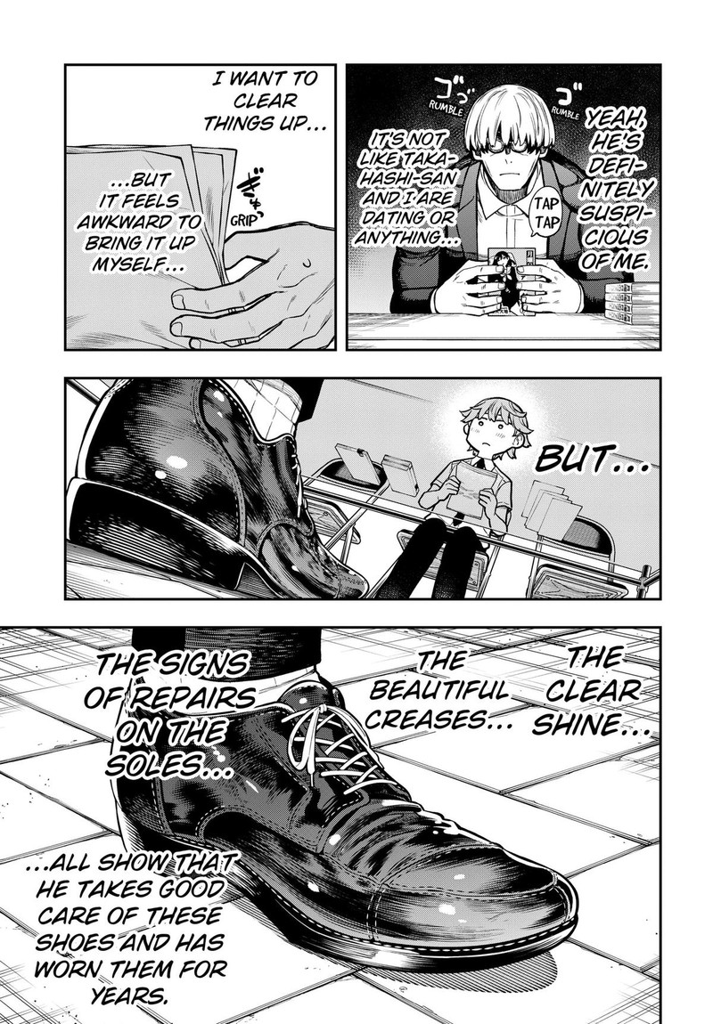 Evangeline Wa Kutsu Wo Haku 6 5