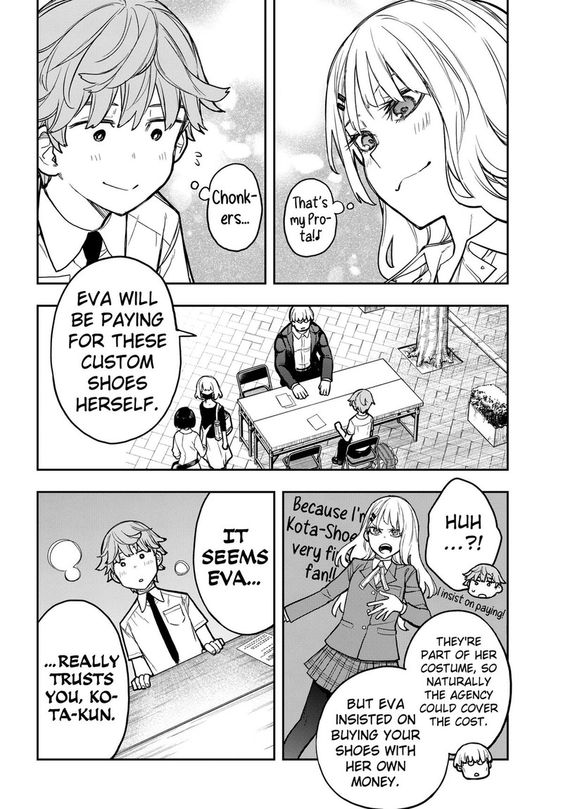 Evangeline Wa Kutsu Wo Haku 7 8