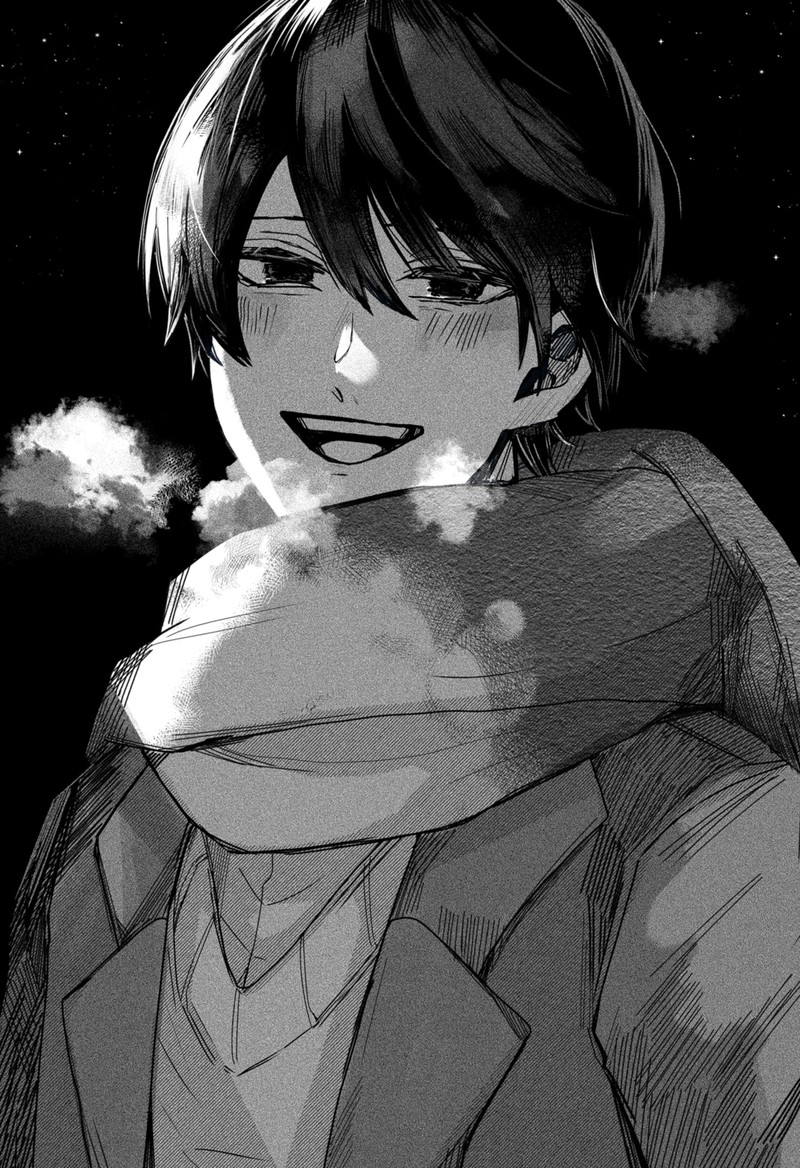 Even If You Slit My Mouth 77e 18