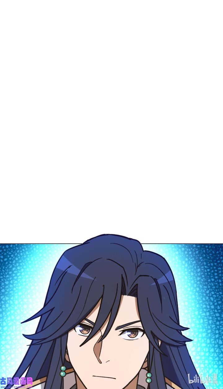 Everlasting God Of Sword 208 52