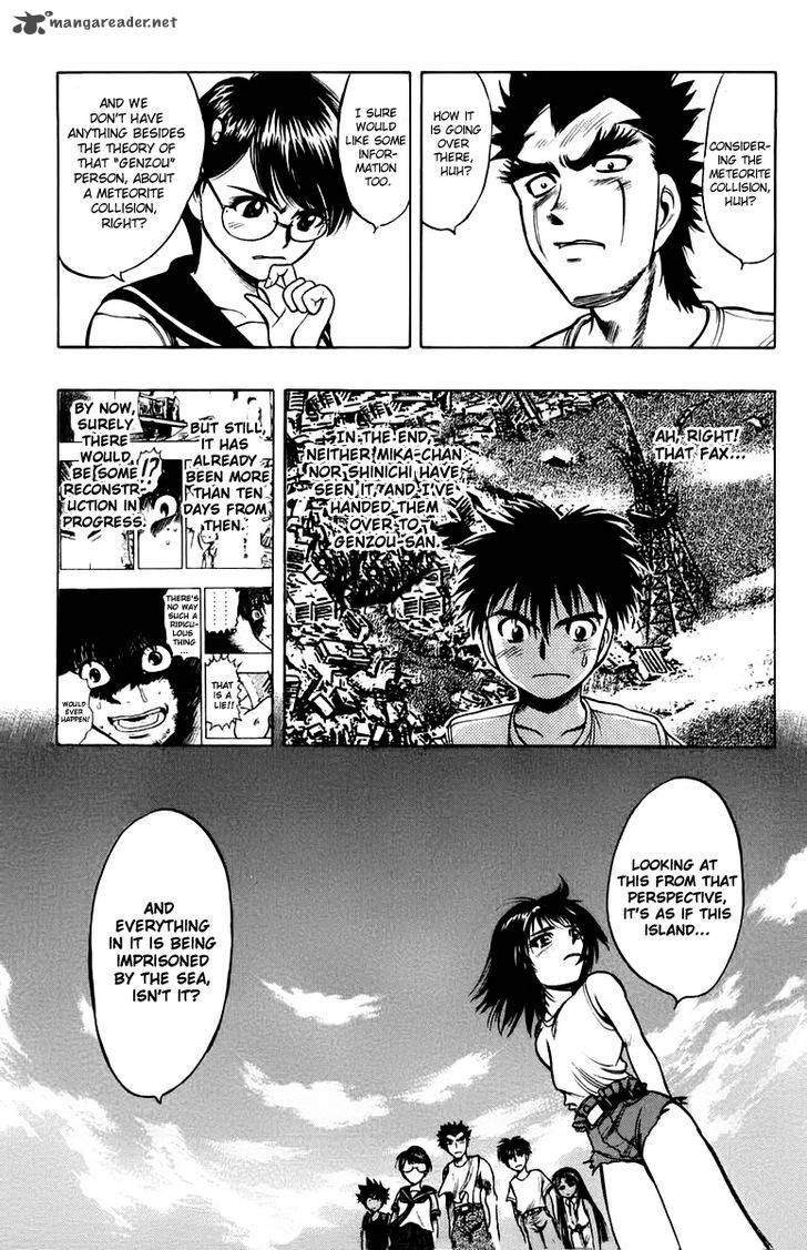 Ex Shounen Hyouryuu 13 15