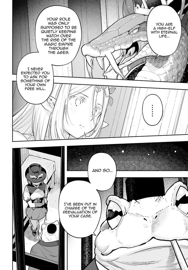 Exceeding Limits Can Only Be Handled By Reincarnated People 51 6