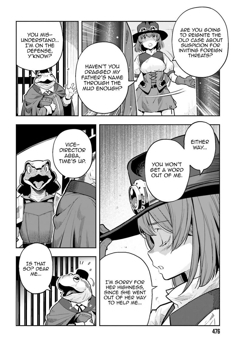 Exceeding Limits Can Only Be Handled By Reincarnated People 51 8