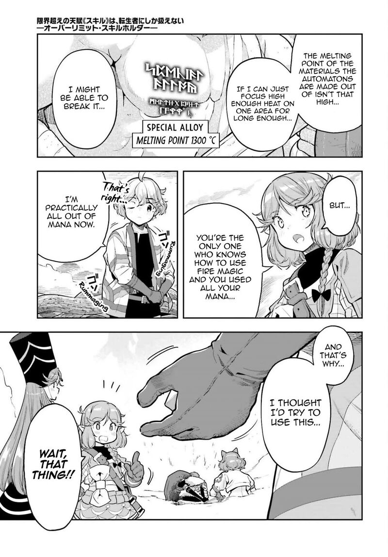 Exceeding Limits Can Only Be Handled By Reincarnated People 55 12