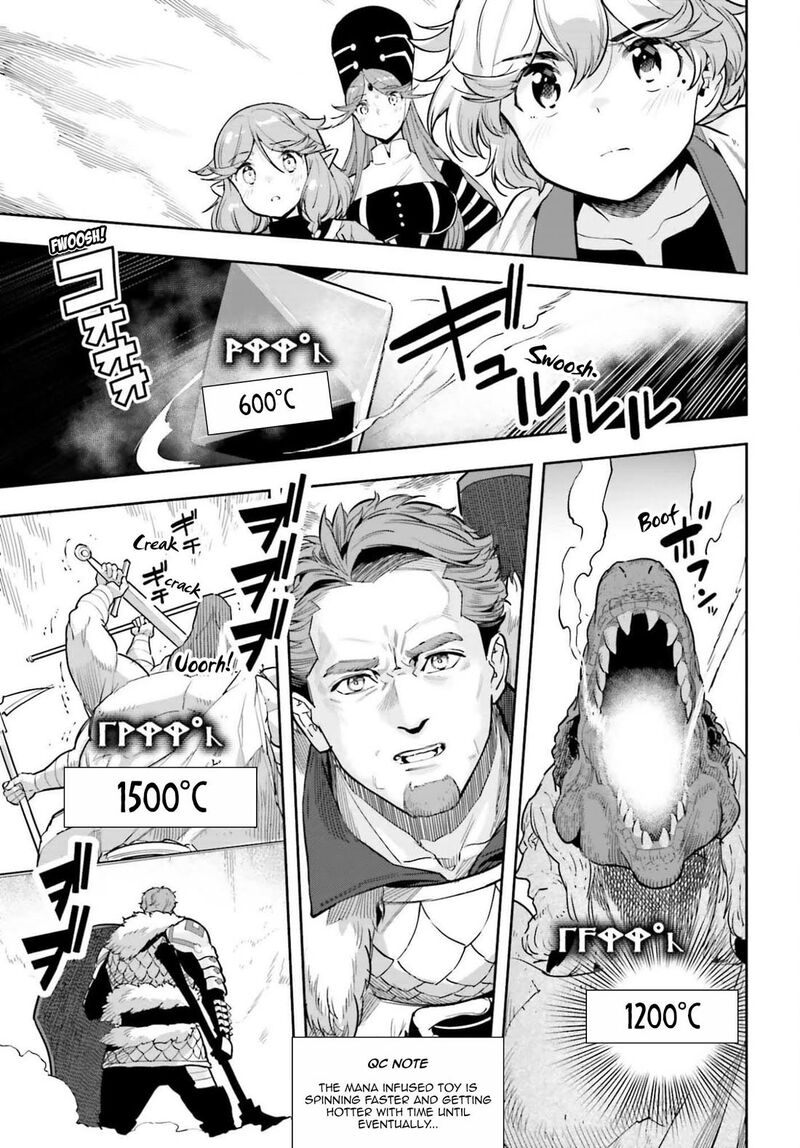 Exceeding Limits Can Only Be Handled By Reincarnated People 55 16