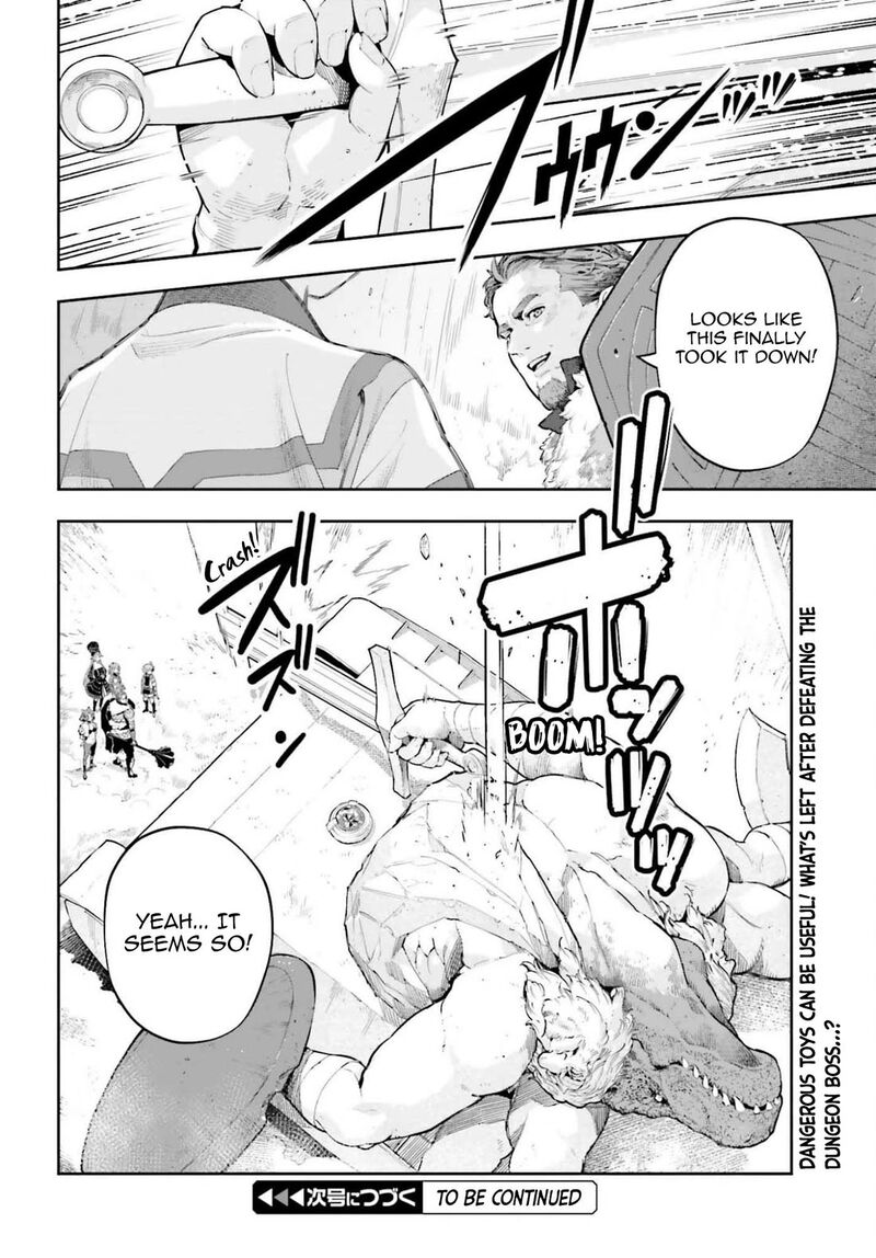 Exceeding Limits Can Only Be Handled By Reincarnated People 55 17