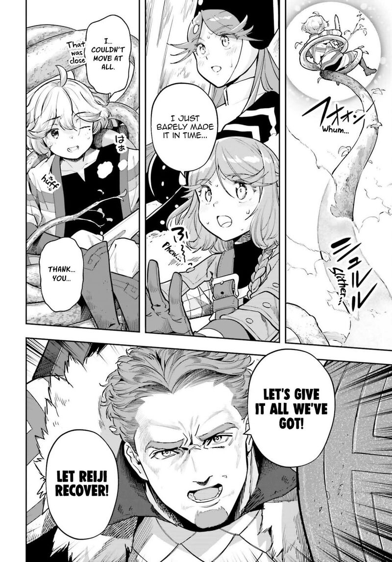 Exceeding Limits Can Only Be Handled By Reincarnated People 55 5