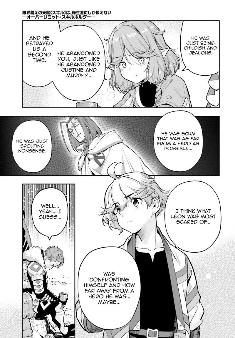 Exceeding Limits Can Only Be Handled By Reincarnated People 56 19