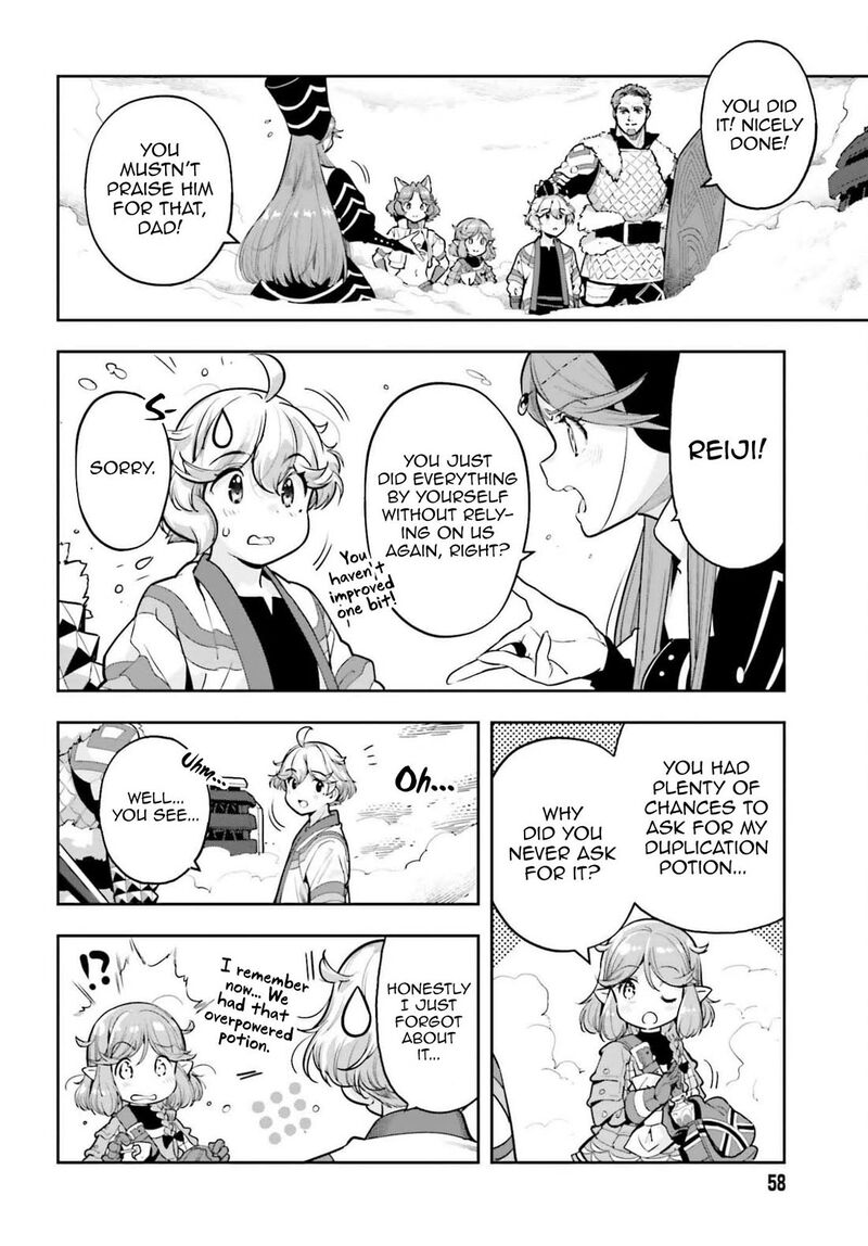 Exceeding Limits Can Only Be Handled By Reincarnated People 56 2