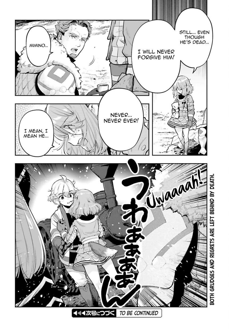 Exceeding Limits Can Only Be Handled By Reincarnated People 56 20