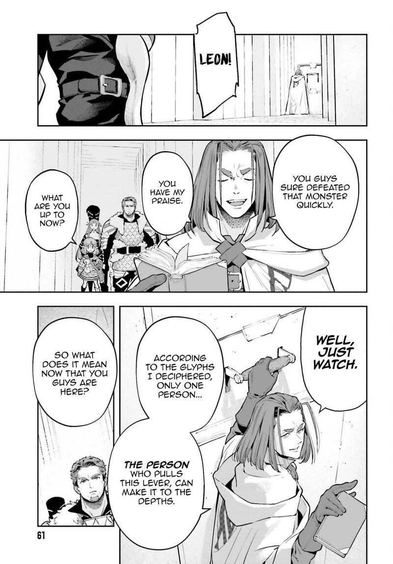 Exceeding Limits Can Only Be Handled By Reincarnated People 56 5