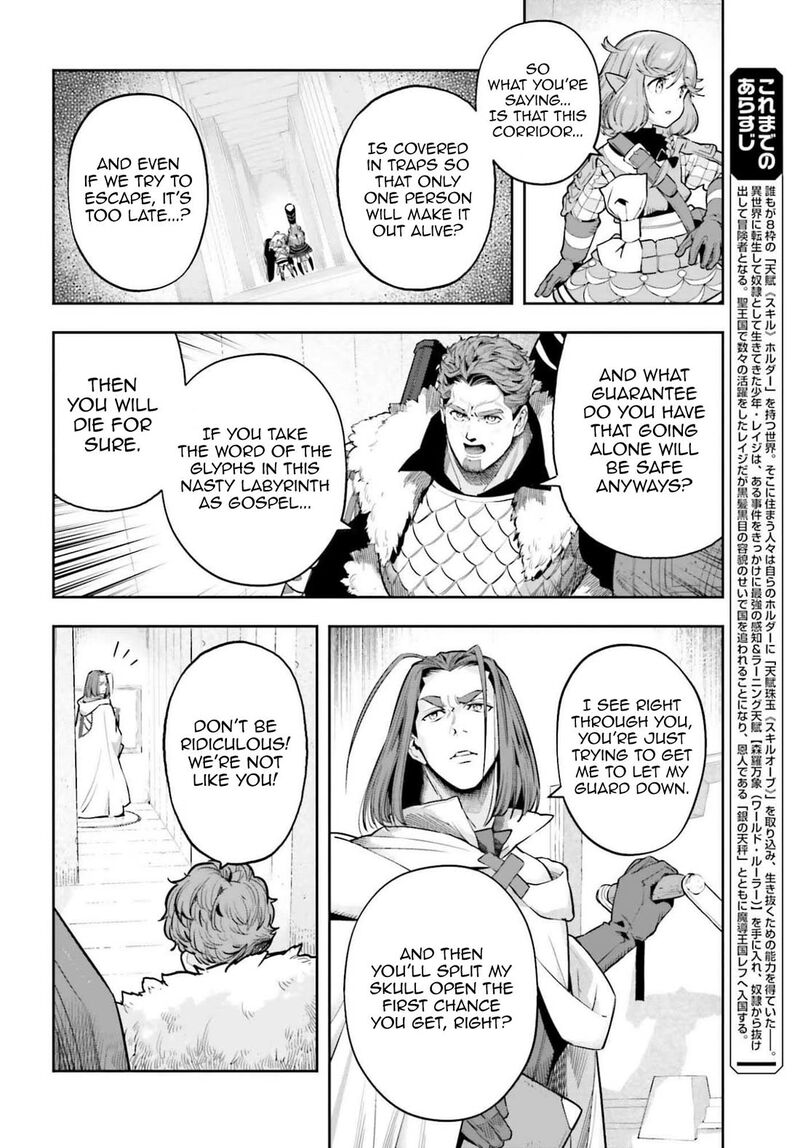 Exceeding Limits Can Only Be Handled By Reincarnated People 56 6