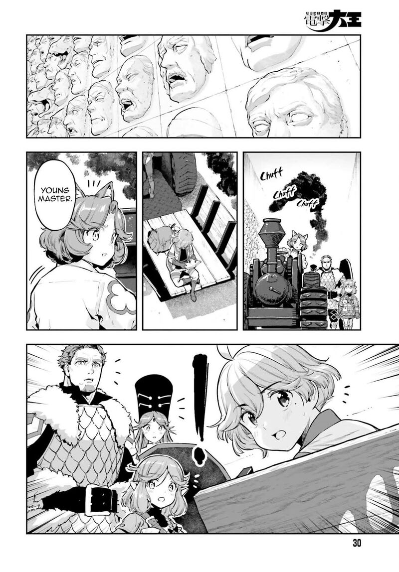 Exceeding Limits Can Only Be Handled By Reincarnated People 57 2