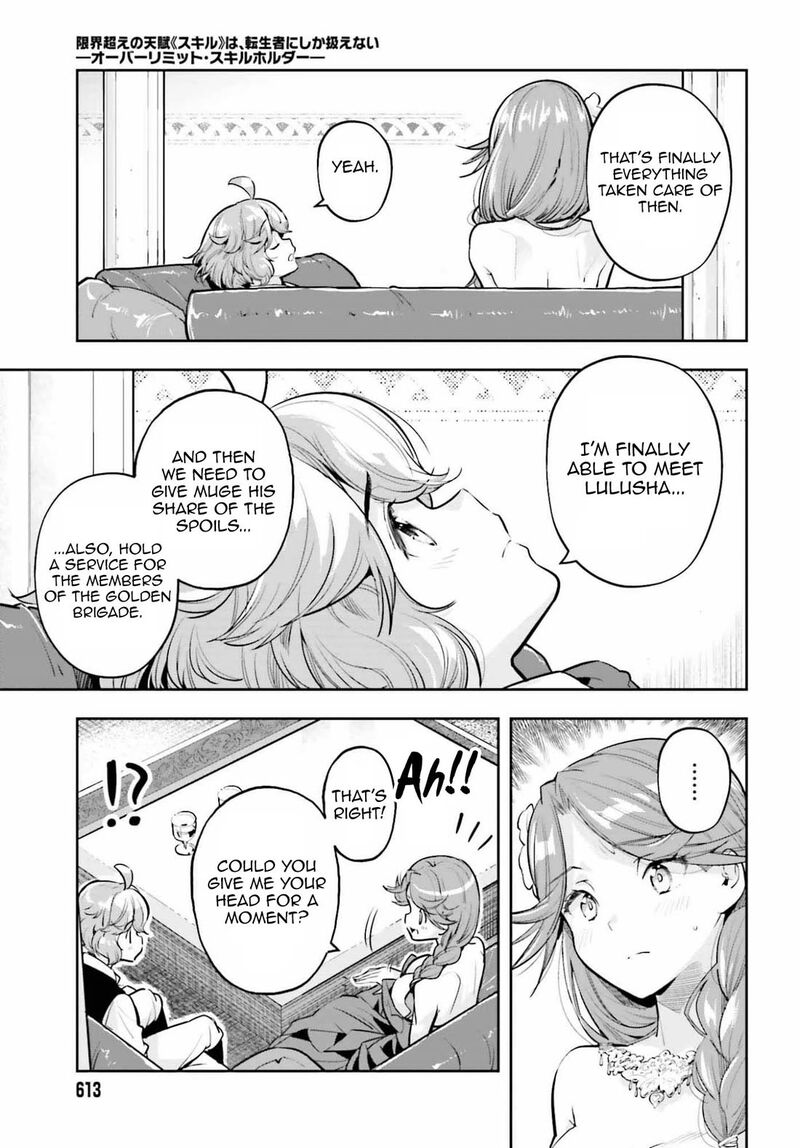 Exceeding Limits Can Only Be Handled By Reincarnated People 60 17