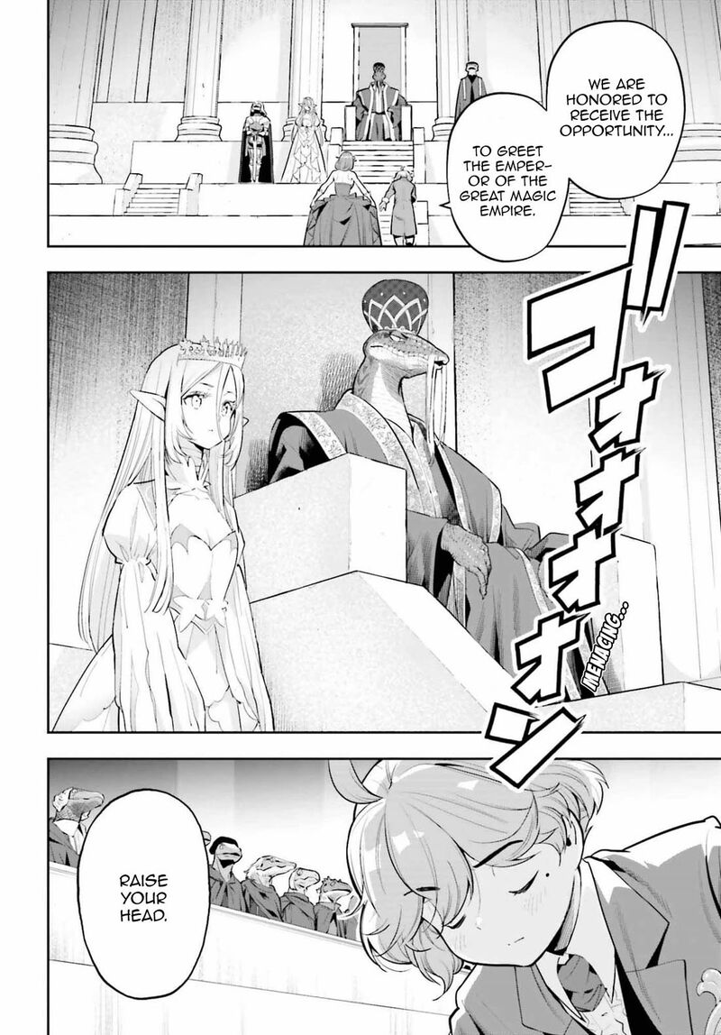 Exceeding Limits Can Only Be Handled By Reincarnated People 60 2