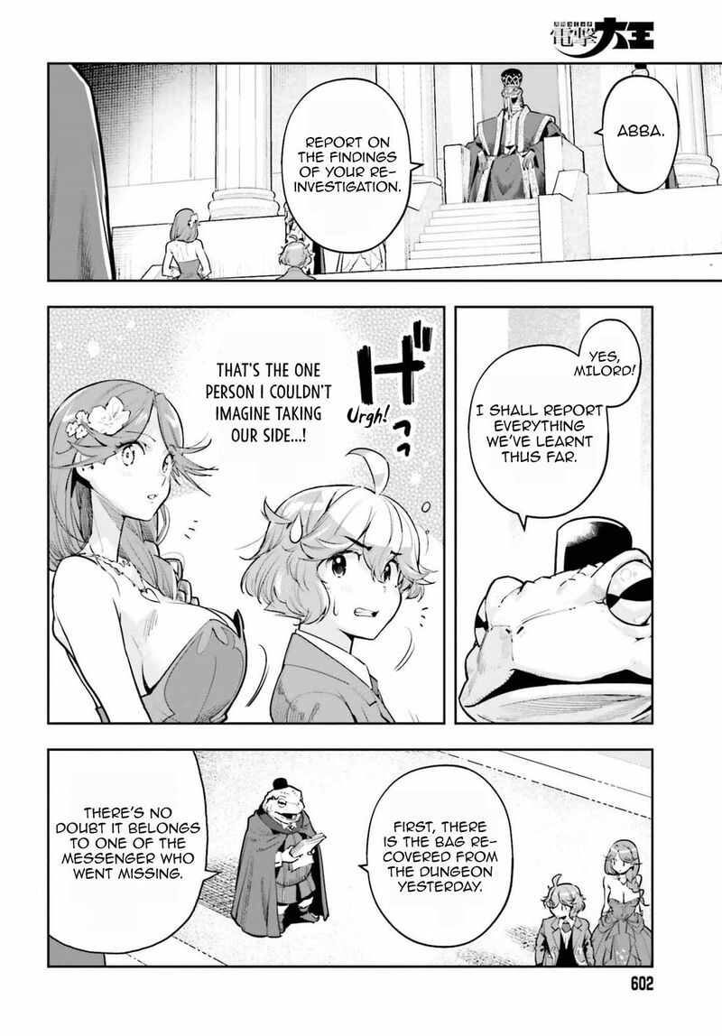 Exceeding Limits Can Only Be Handled By Reincarnated People 60 6