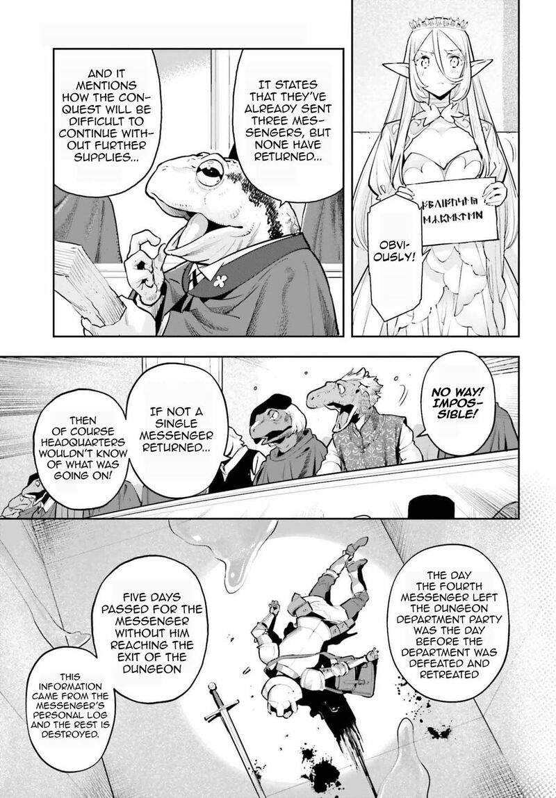Exceeding Limits Can Only Be Handled By Reincarnated People 60 7