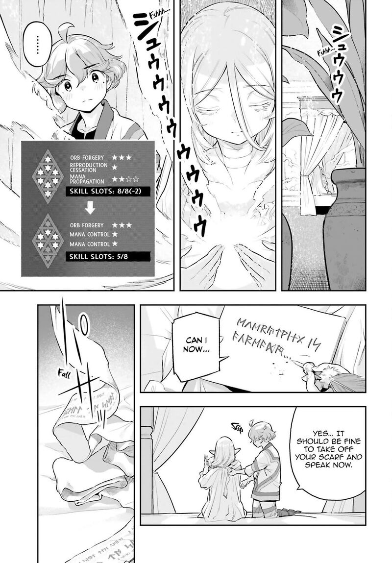 Exceeding Limits Can Only Be Handled By Reincarnated People 65 16